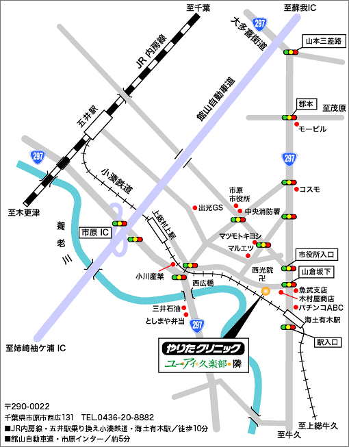 送迎バスルート